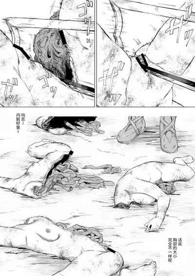 第31頁圖
