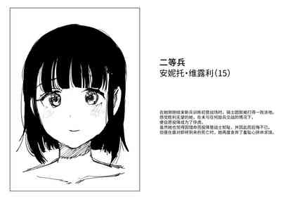 第47頁圖