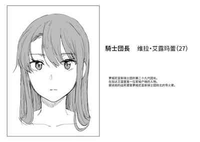 第55頁圖