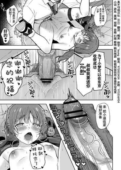 第27頁圖