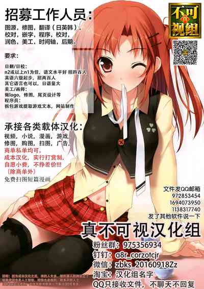 第31頁圖