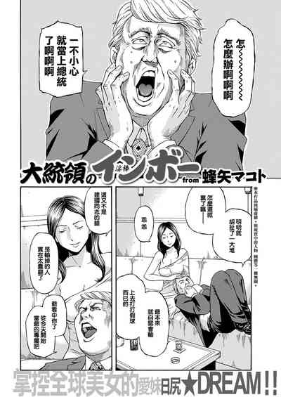 第3页图