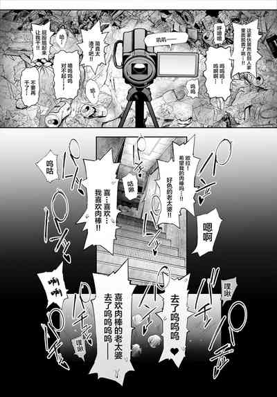 第43頁圖
