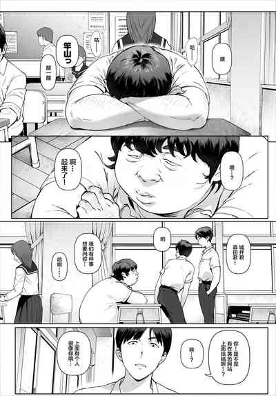 第47頁圖
