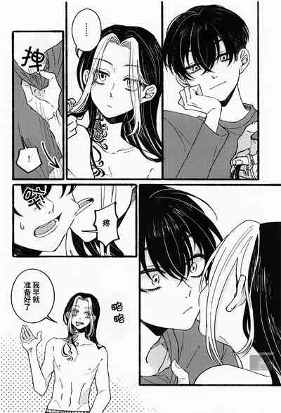 第15頁圖