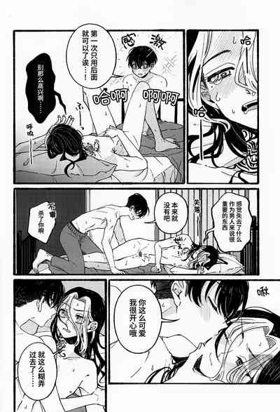 第23頁圖