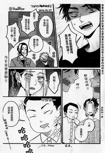 第43頁圖