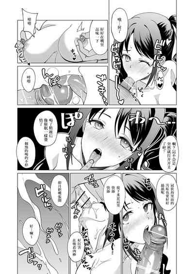 第15页图