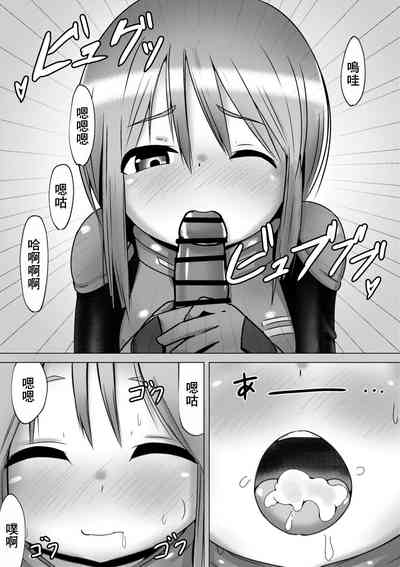 第7页图