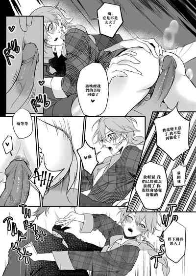 第19页图