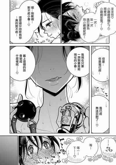 第19頁圖