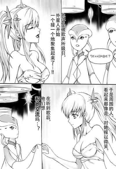 第7页图