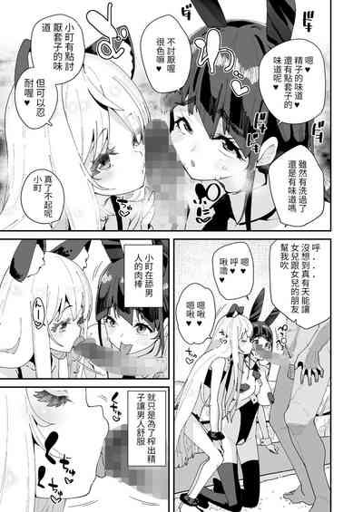 第15頁圖