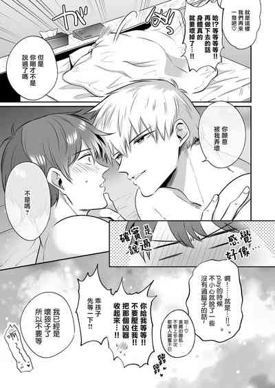 第119頁圖