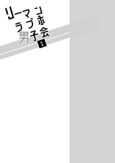 第35頁圖
