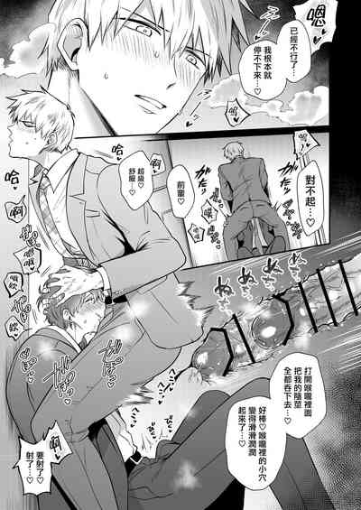 第95頁圖