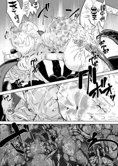 第11页 封面 - HaSM.cc