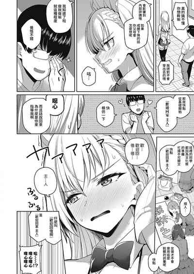 第11页图