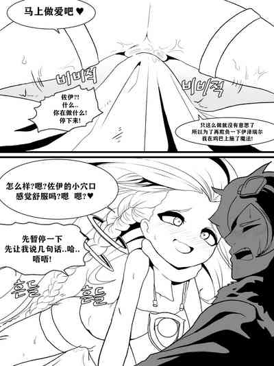 第11頁圖