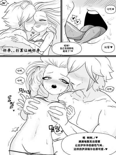 第43頁圖