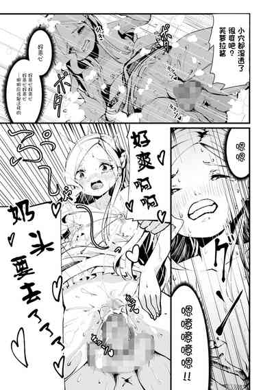 第11页图