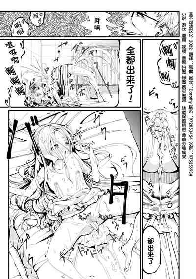 第15页图