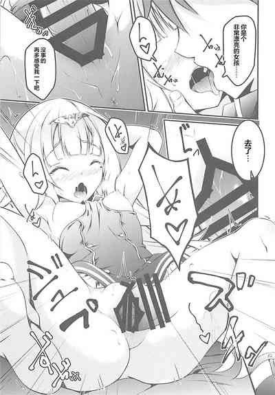 第15页图