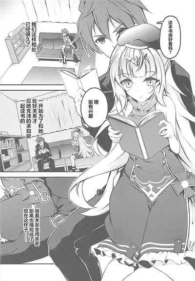 第3页图