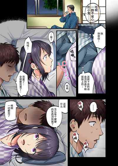 第15頁圖