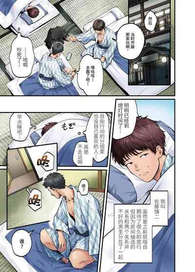 第7頁圖