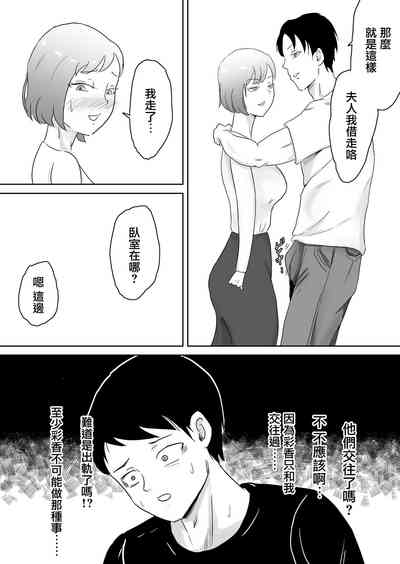 第11页图