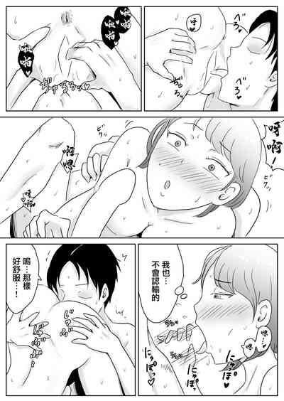 第15页图