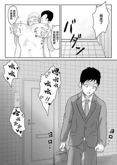 第27页图