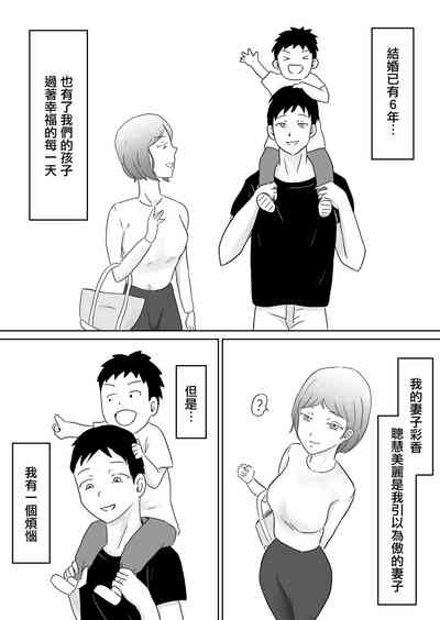 第3页图
