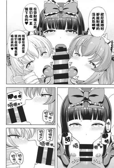 第19頁圖