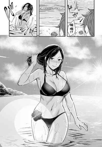 第15页图