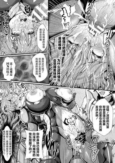 第7页图