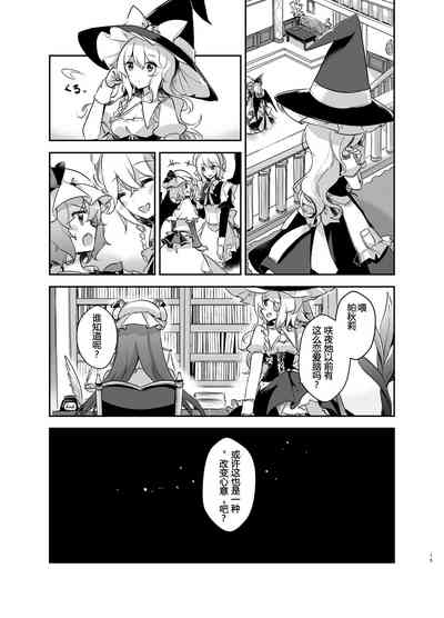 第15页图