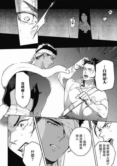 第55页图