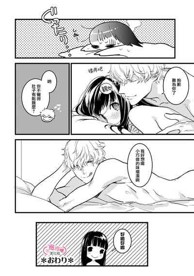 第43頁圖