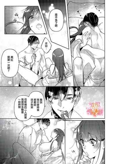 第15頁圖