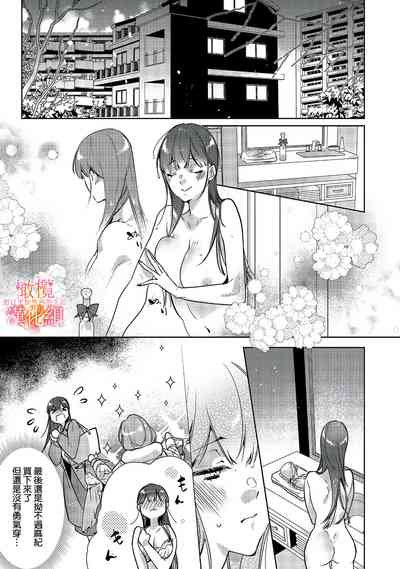 第31頁圖