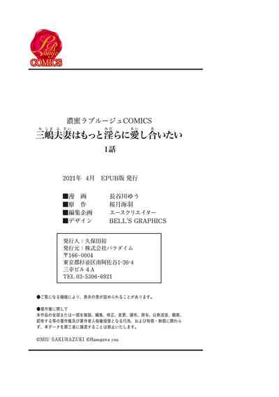 第39頁圖