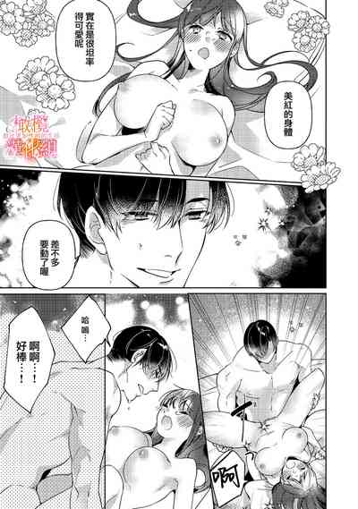第55頁圖