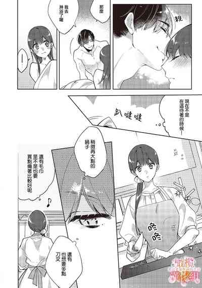 第83頁圖