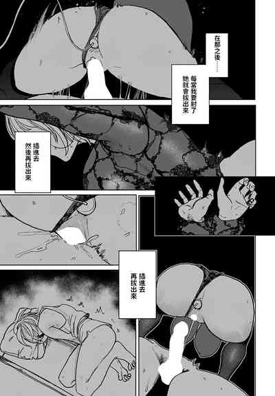 第15頁圖