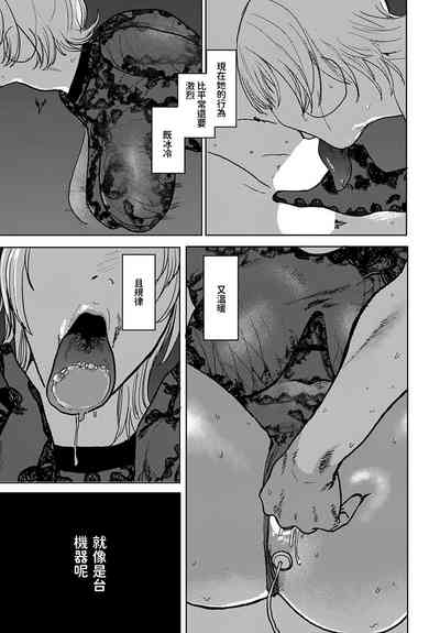 第7頁圖