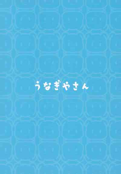 第11頁圖