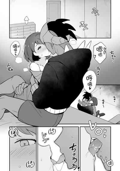 第7页图