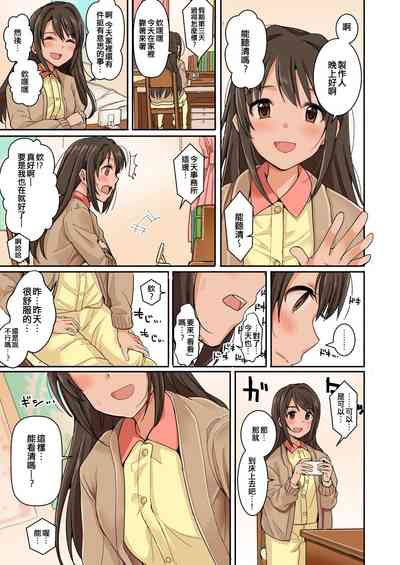 第3页图